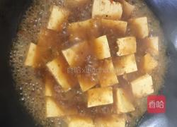红烧豆腐的做法图解3