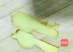 酸菜鱼块的做法图解3