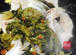 酸菜鱼块的做法图解6