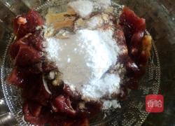 双椒炒牛肉的做法图解5