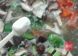 什錦蔬菜湯的做法圖解10