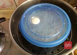 鲜香午餐肉的做法图解12