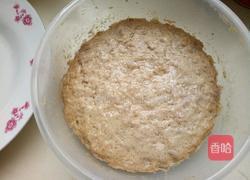 鲜香午餐肉的做法图解13