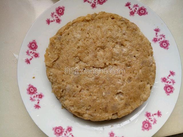 凉透后倒扣出来，底部朝上