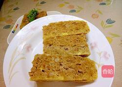 鲜香午餐肉的做法图解19