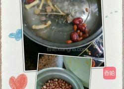 花生猪脚汤的做法图解3