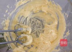 地瓜烤饼的做法图解1