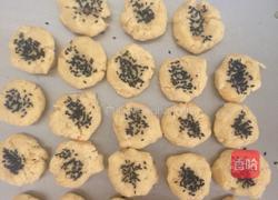 地瓜烤饼的做法图解5