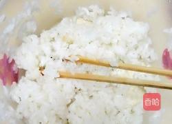 寿司的做法图解1