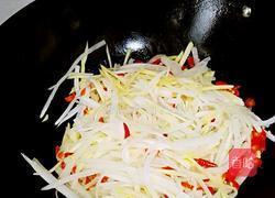 酸辣鲤鱼的做法图解2