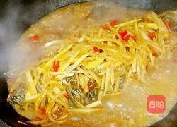 酸辣鲤鱼的做法图解4