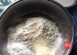 椰蓉小餐包的做法图解1