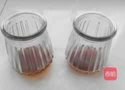 焦糖布丁的做法图解7