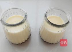 焦糖布丁的做法图解8