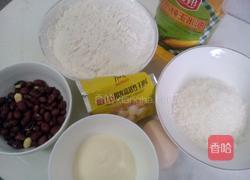 花生酥饼的做法图解1