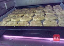 花生酥饼的做法图解13