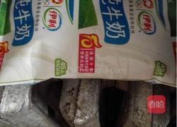 貓耳朵的做法圖解3