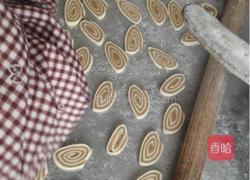 貓耳朵的做法圖解9