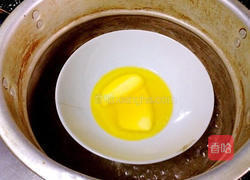 花开富贵椰蓉开口酥的做法图解1