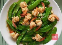 荷兰豆炒虾的做法图解3