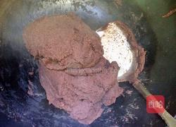 自制红豆沙馅的做法图解7