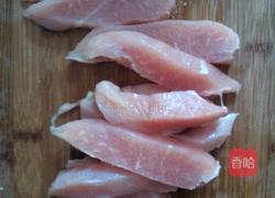 五香炸鸡肉的做法图解1