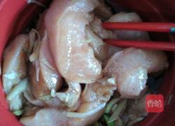 五香炸鸡肉的做法图解2