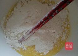 五香炸鸡肉的做法图解3