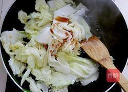 白菜冻豆腐汤的做法图解6