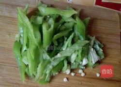 芹菜炒杏鲍菇的做法图解2