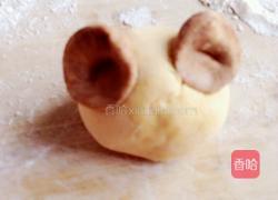 南瓜小猪馒头的做法图解8