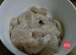 木耳炒鸡丁的做法图解2