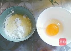 水煮肉片的做法图解4