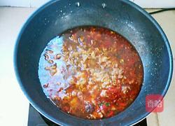 水煮肉片的做法图解15