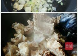 新疆抓饭（电饭锅版）的做法图解3