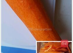 新疆抓饭（电饭锅版）的做法图解5