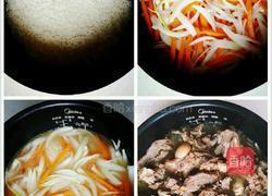 新疆抓饭（电饭锅版）的做法图解7