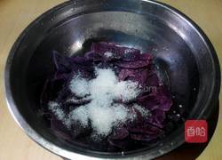 紫薯南瓜饼的做法图解3