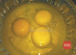 蒜苗炒鸡蛋的做法图解2