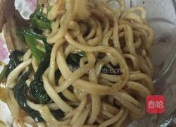 油泼棍棍面的做法图解11