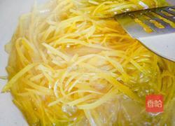 蜂蜜柚子酱的做法图解5