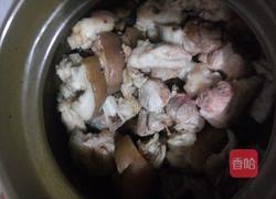 甜醋猪脚汤的做法图解3