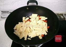 木耳腐竹的做法图解5