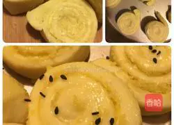 Fancy Bread (Basic Dough) Recipe Illustration 7