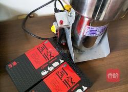 阿胶固元膏的做法图解10