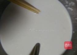 东北酸菜猪肉陷煎饼的做法图解1