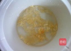 山药雪梨银耳饮的做法图解2