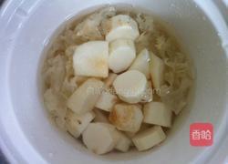 山药雪梨银耳饮的做法图解4