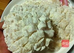 松鼠鱼的做法图解3