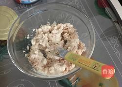 金枪鱼芝士三明治的做法图解3